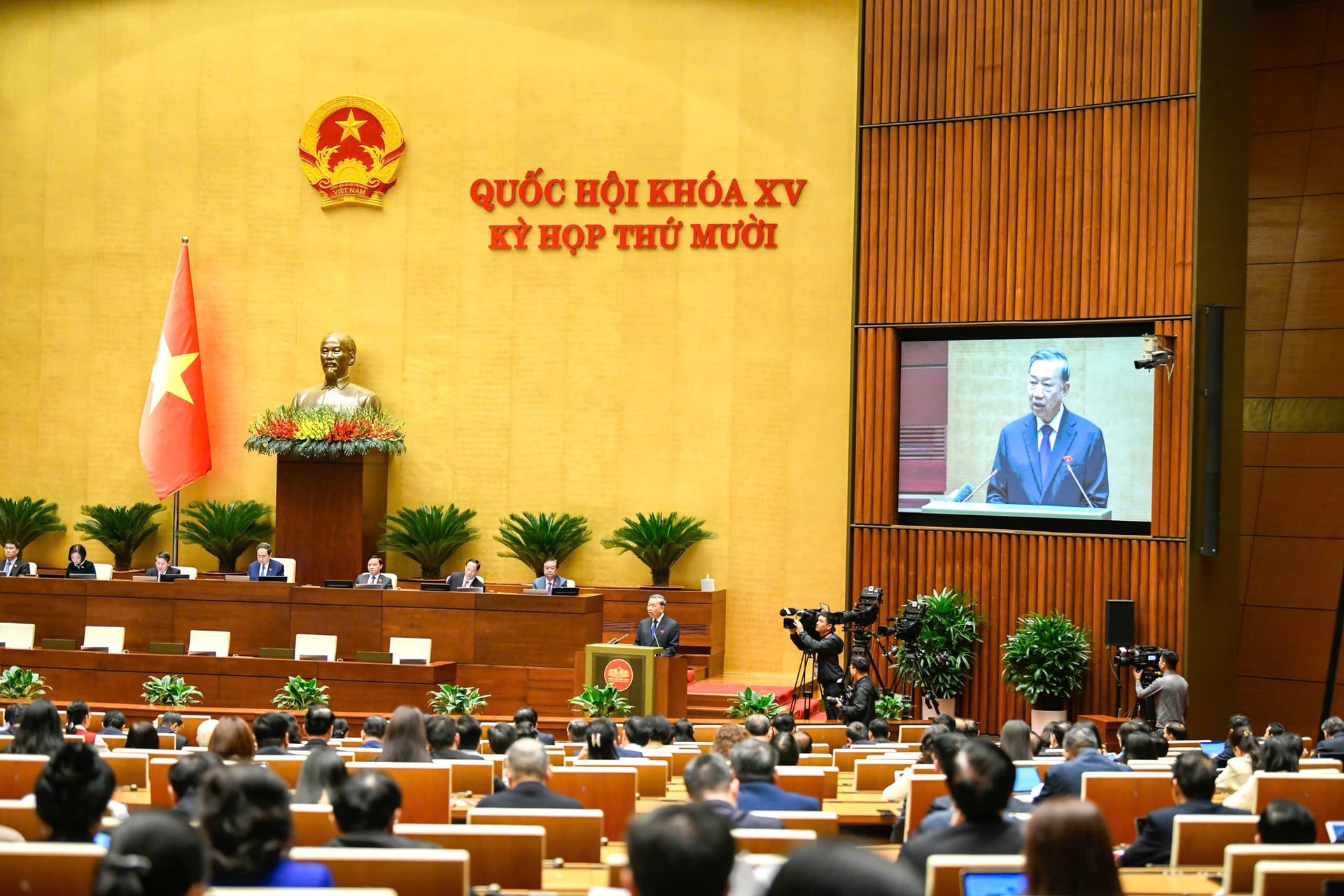 Tổng Bí thư Tô Lâm: Một đạo luật tốt là đạo luật đi được vào cuộc sống- Ảnh 2. Tổng Bí thư Tô Lâm: Một đạo luật tốt là đạo luật đi được vào cuộc sống- Ảnh 2.