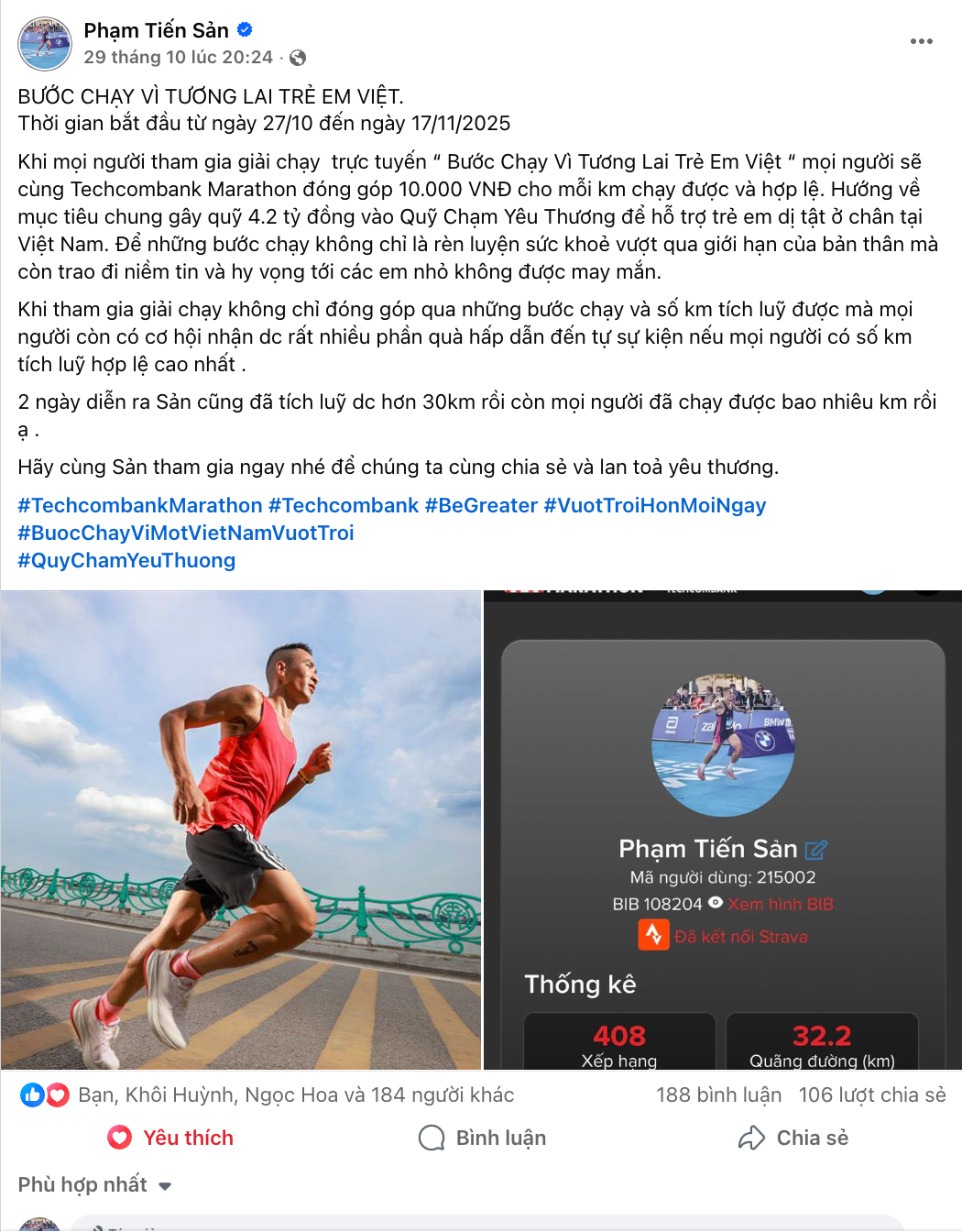 Phạm Tiến Sản