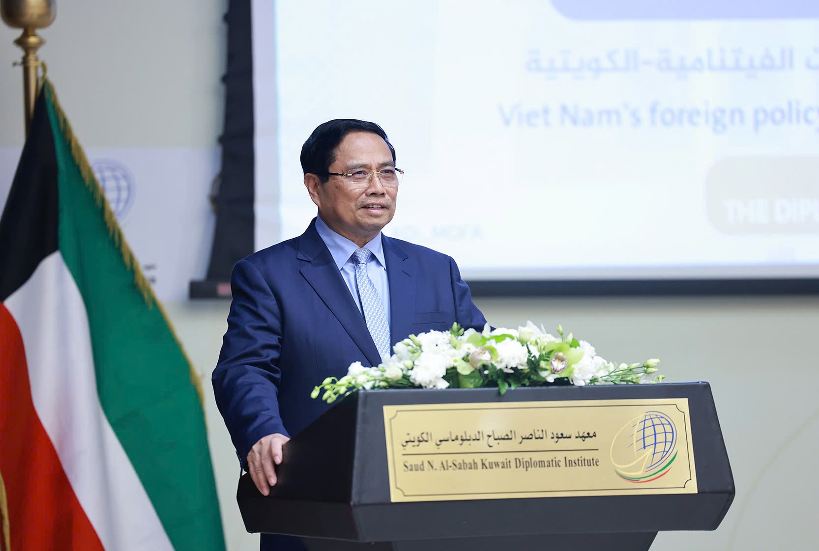 Việt Nam-Kuwait: Hình mẫu hợp tác tiêu biểu, cầu nối hữu nghị vững chắc giữa châu Á và Trung Đông- Ảnh 2.