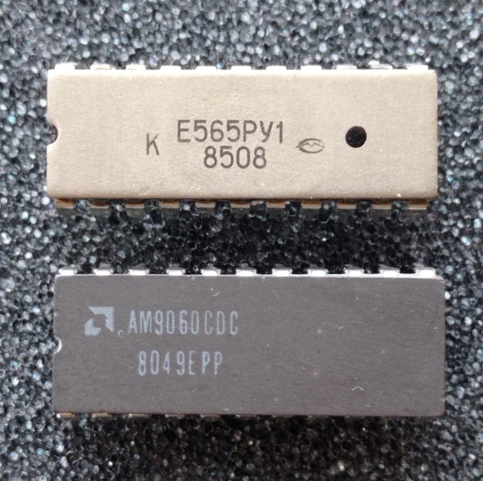 KE565RU1A 1985 in comparison with the analogue from AMD 1980