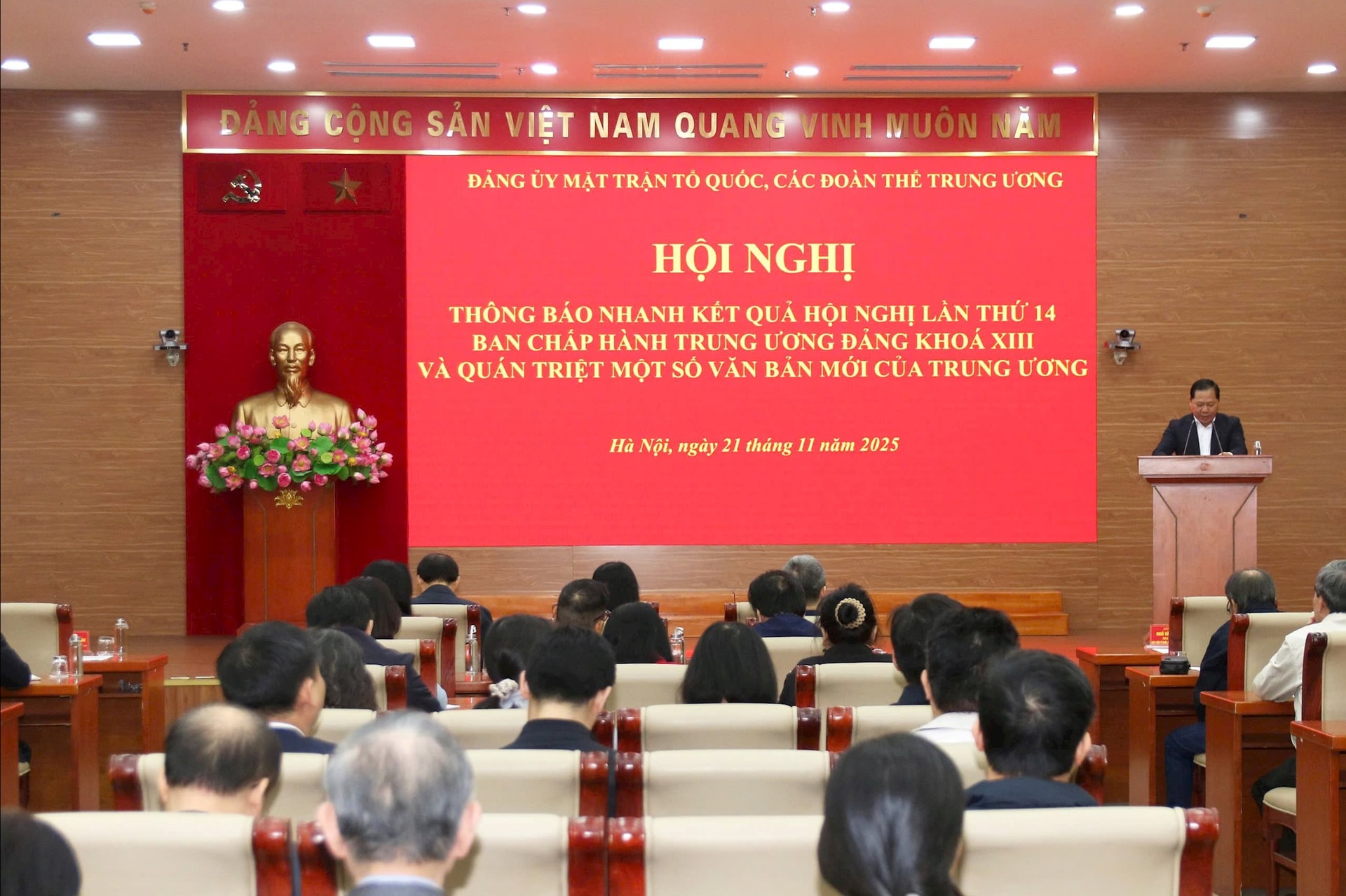 Đảng ủy MTTQ, các đoàn thể Trung ương tổ chức Hội nghị thông báo nhanh kết quả Hội nghị Trung ương lần thứ 14