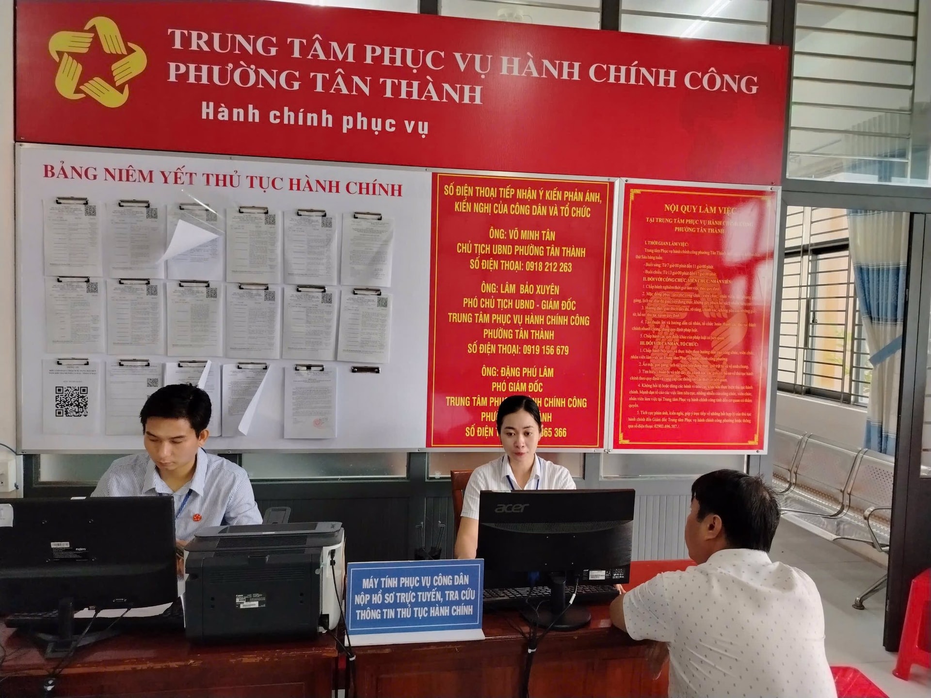 Trung tâm Phục vụ hành chính công phường Tân Thành
