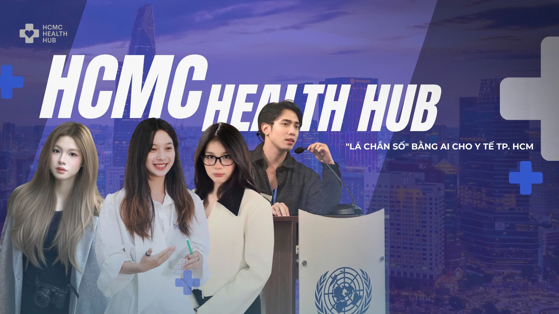 HCM Health Hub 1