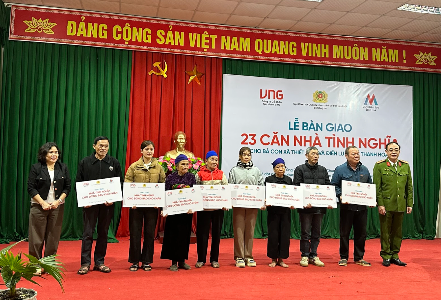 Ảnh màn hình 2025-12-06 lúc 09.13.39