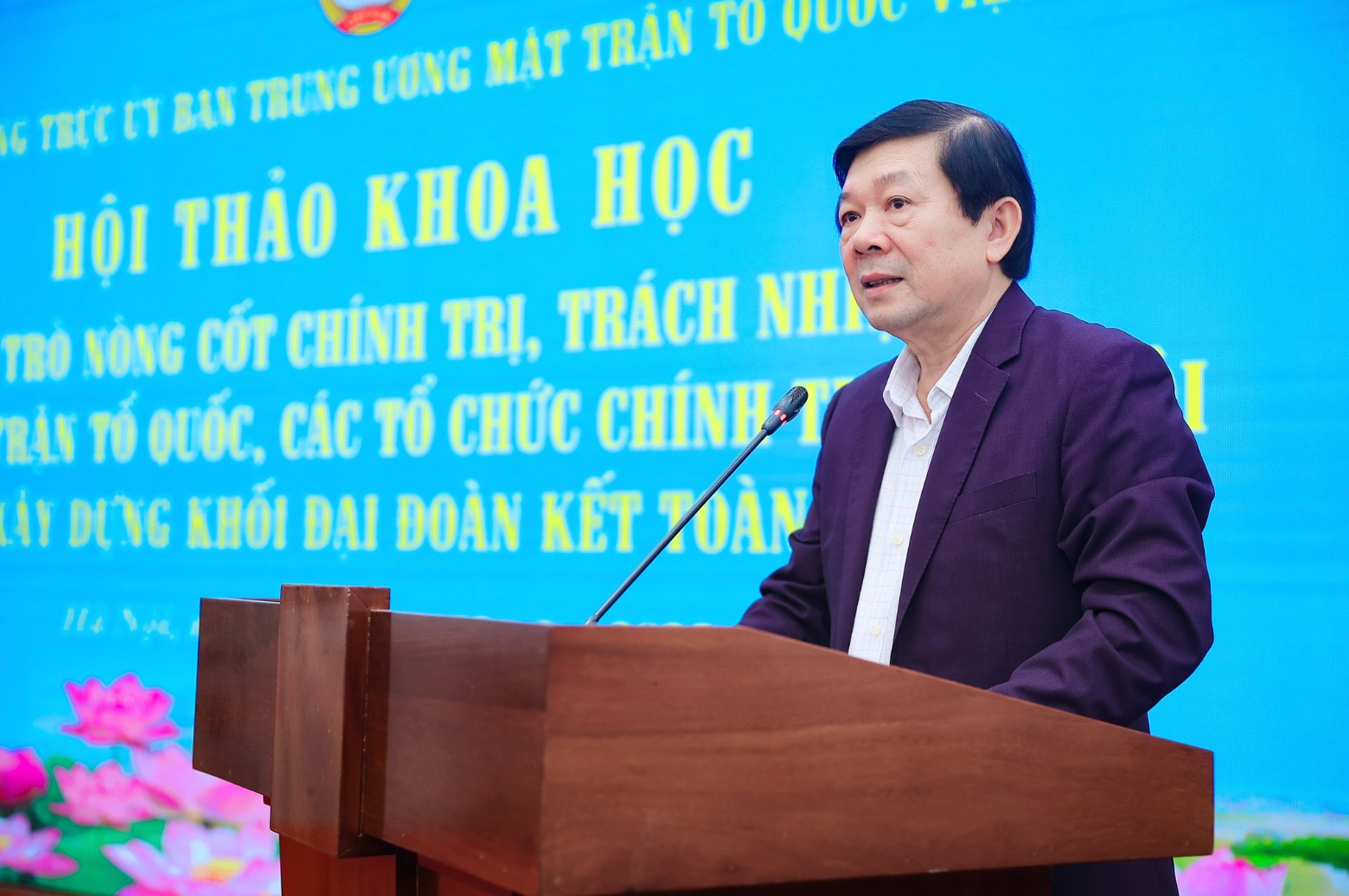 Ảnh chụp Màn hình 2025-12-19 lúc 16.12.26