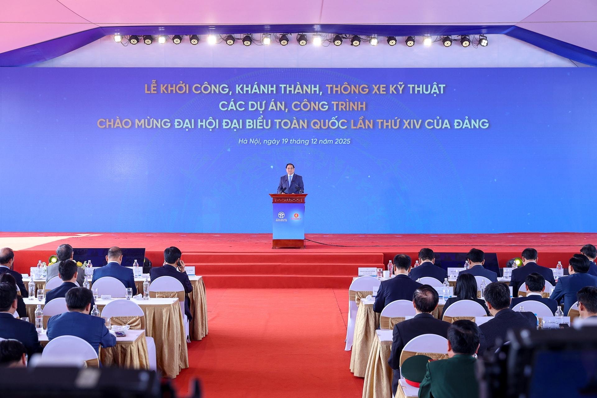 Thủ tướng Phạm Minh Chính: Khởi công nhiều dự án với tầm nhìn thế kỷ, 