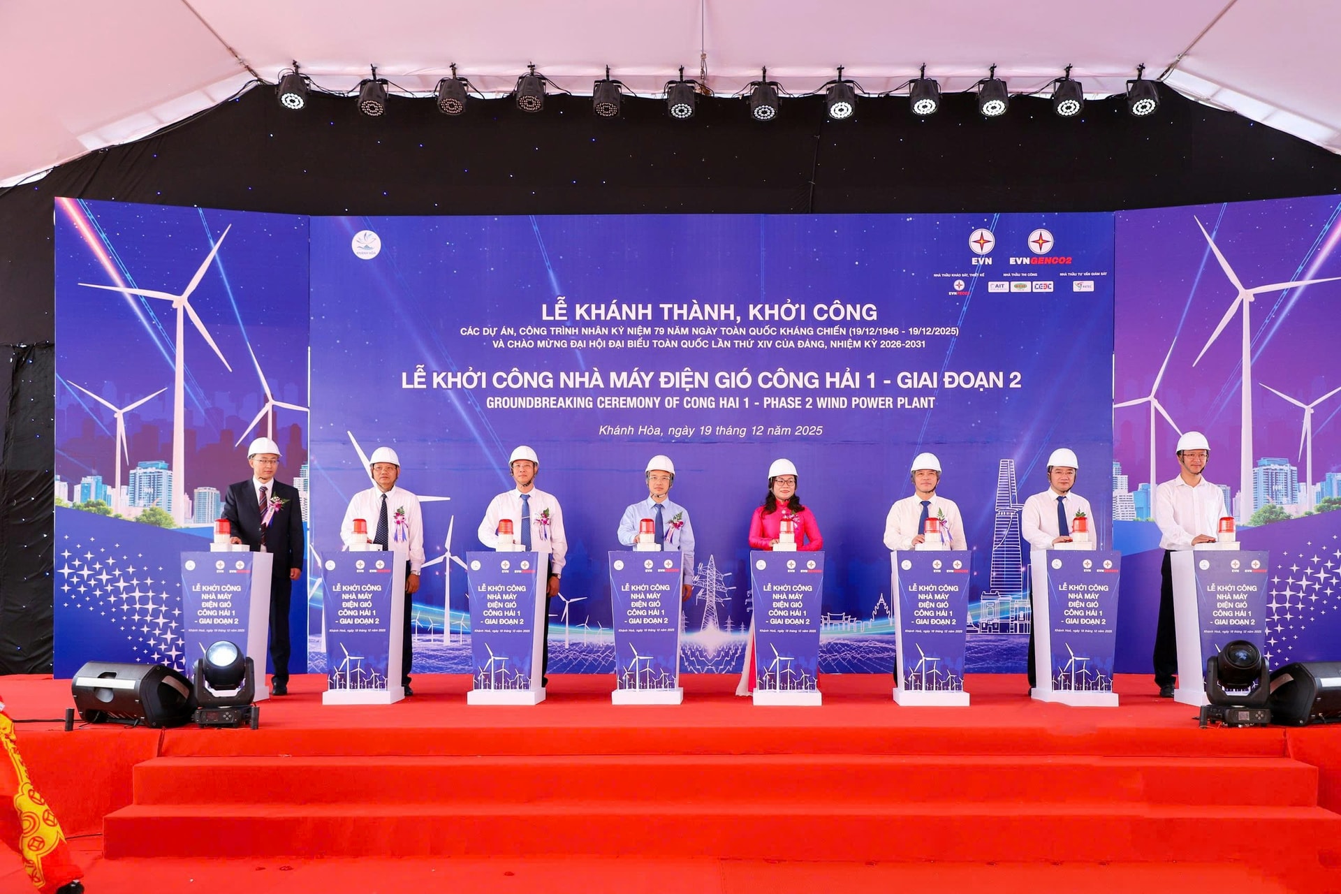 Nghi lễ khởi công Nhà máy Điện gió Công Hải 1 - GĐ2