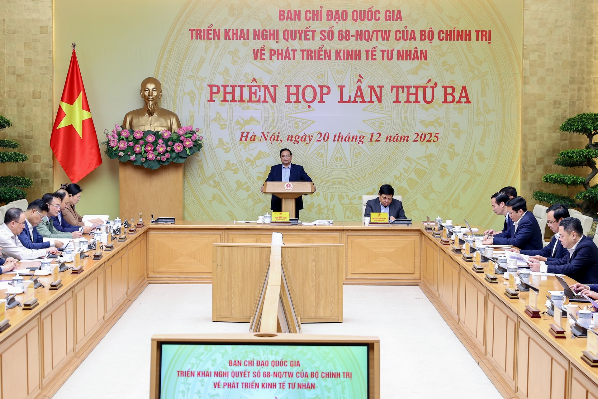 Thủ tướng: Củng cố niềm tin, hành động thực chất, hiệu quả, đột phá để phát triển kinh tế tư nhân- Ảnh 1.