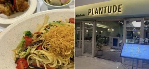 Giờ trưa Gangnam: Làm đẹp giữa nhịp công sở Seoul tại Samseong - COEX