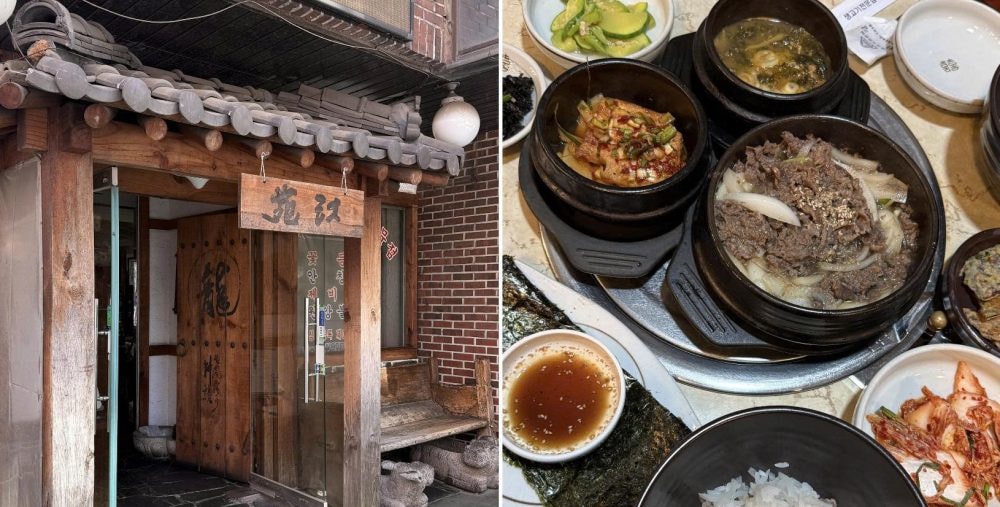 Du lịch Gangnam: Hương vị nồng nàn nơi góc phố quen