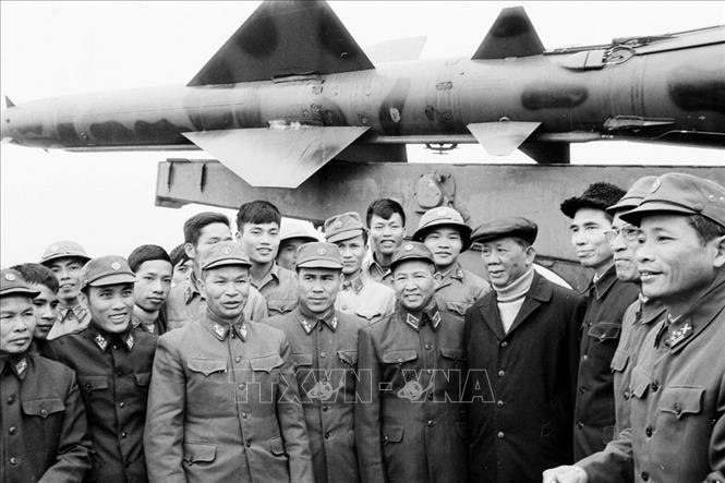 dau-an-cac-ky-dai-hoi-toan-quoc-cua-dang-cong-san-viet-nam-dai-hoi-iv-2.jpeg