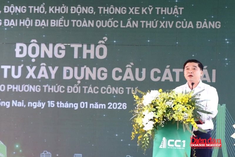 ông Hà