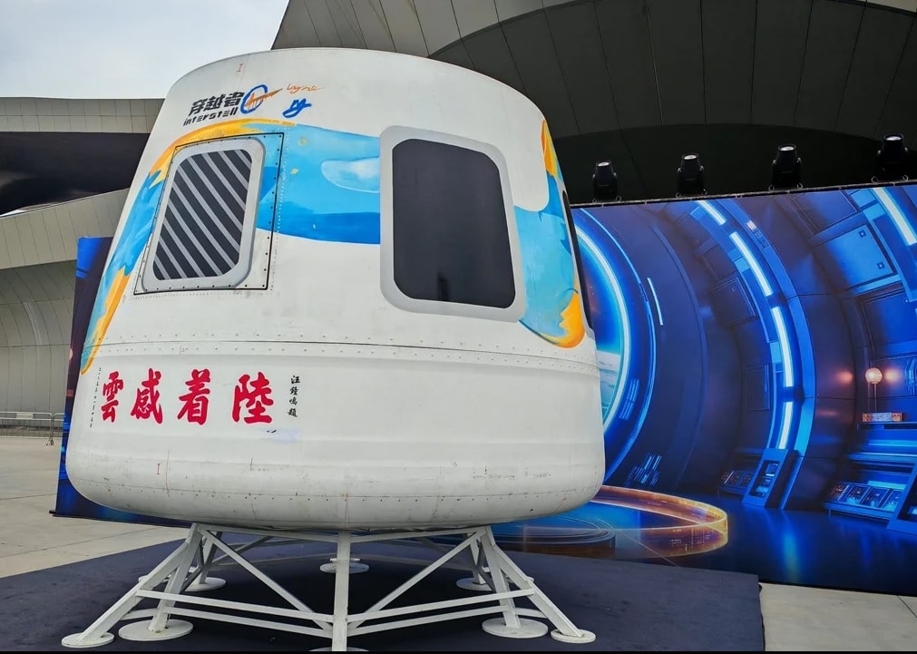 startup Trung Quốc