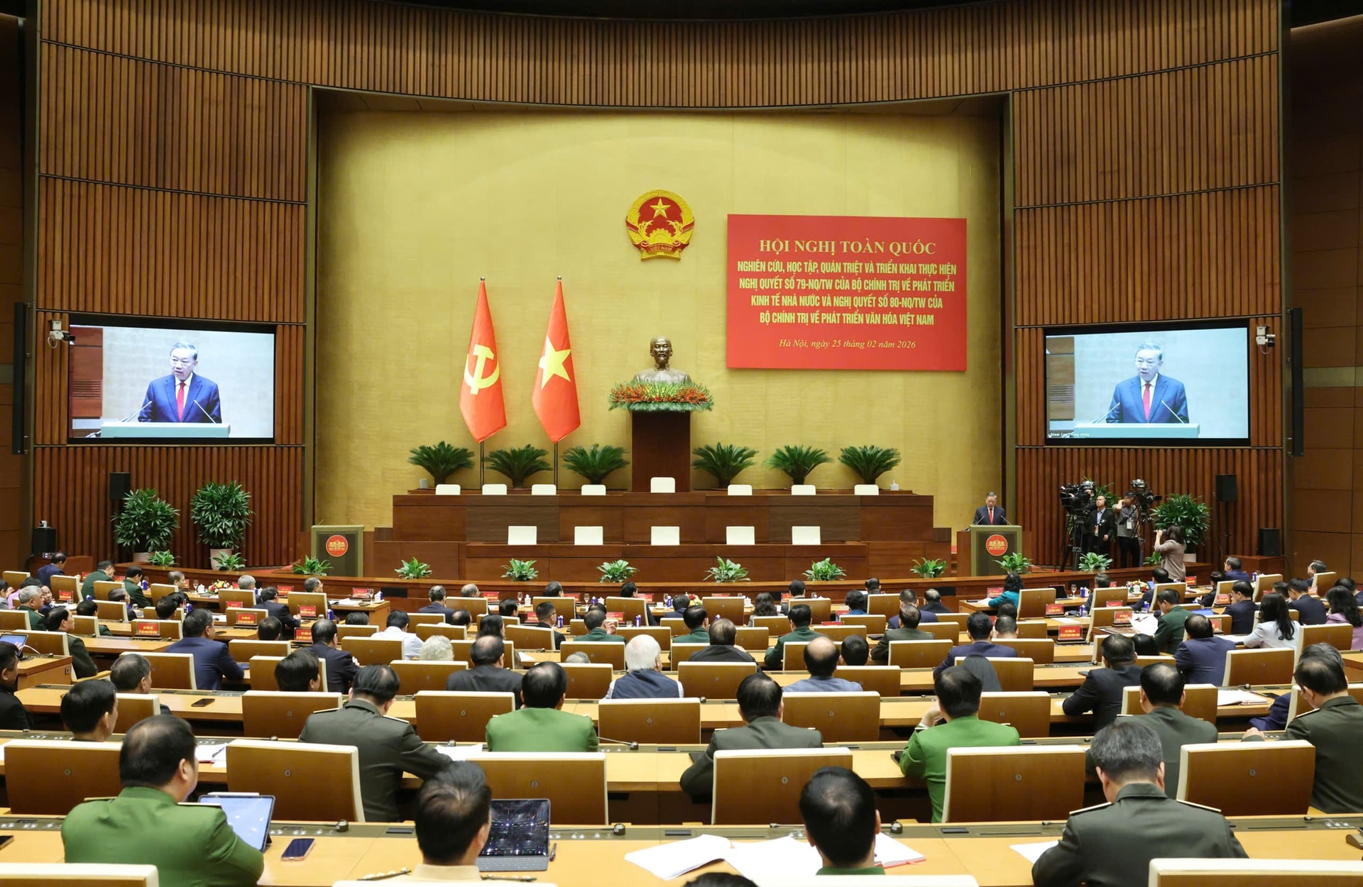Phát biểu của Tổng Bí thư Tô Lâm tại Hội nghị toàn quốc quán triệt, triển khai Nghị quyết số 79 và 80 của Bộ Chính trị- Ảnh 2.