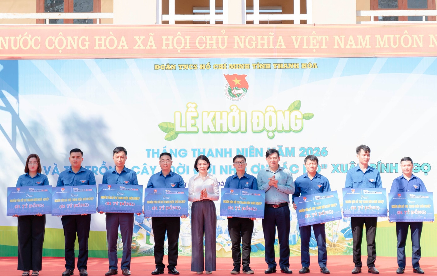 Thanh Hóa trao 10 tỷ đồng vốn khởi nghiệp cho thanh niên