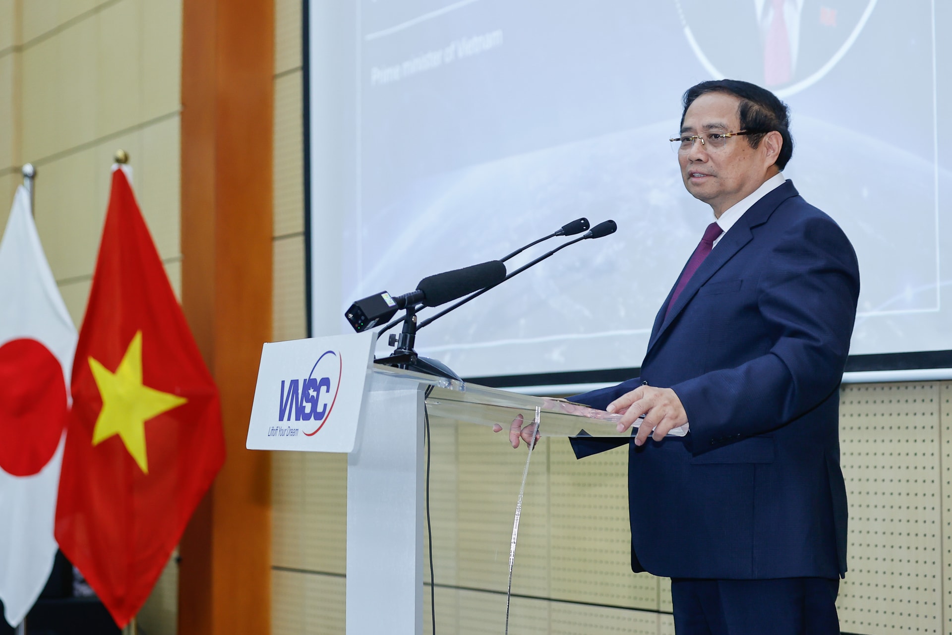 Thủ tướng Phạm Minh Chính: 