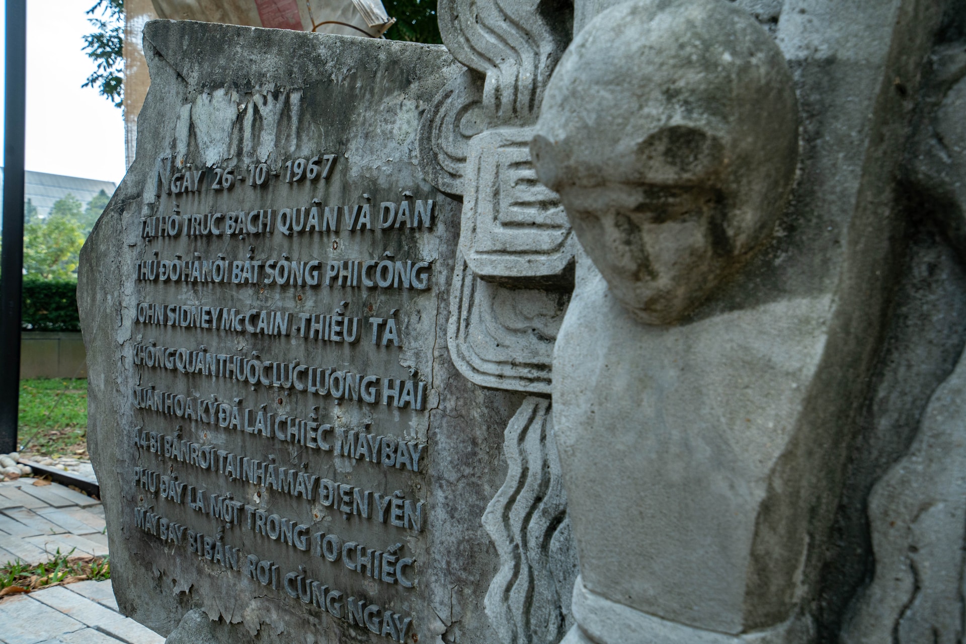 Bao tang Ha Noi, Ha Noi, Trien lam, Bao tang anh 9