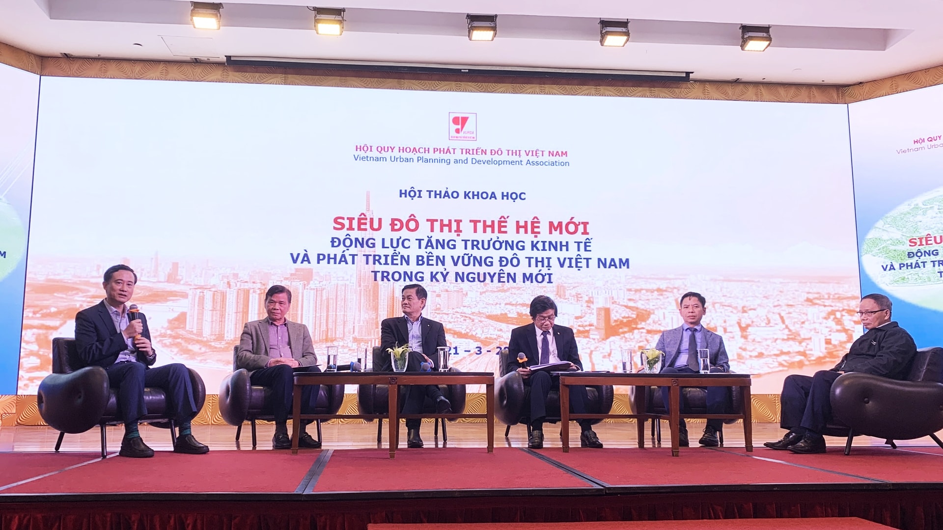 Hội thảo khoa học: “Siêu đô thị thế hệ mới - động lực tăng trưởng và phát triển bền vững đô thị Việt Nam trong kỷ nguyên mới” Đơn vị tổ chức: Hội Quy hoạch phát triển đô thị Việt Nam (VUPDA) 