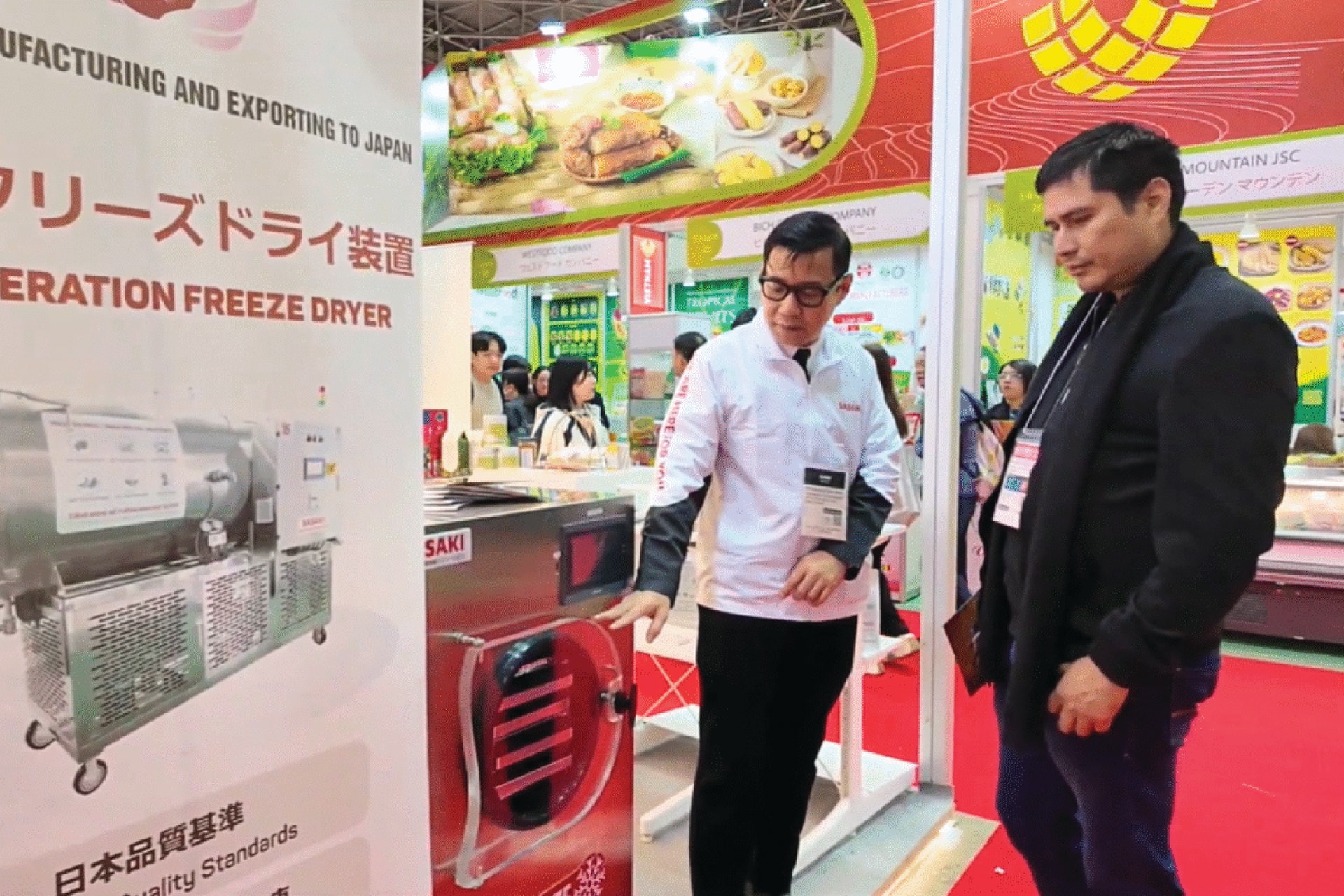 pr-foodex-japan-2.jpg