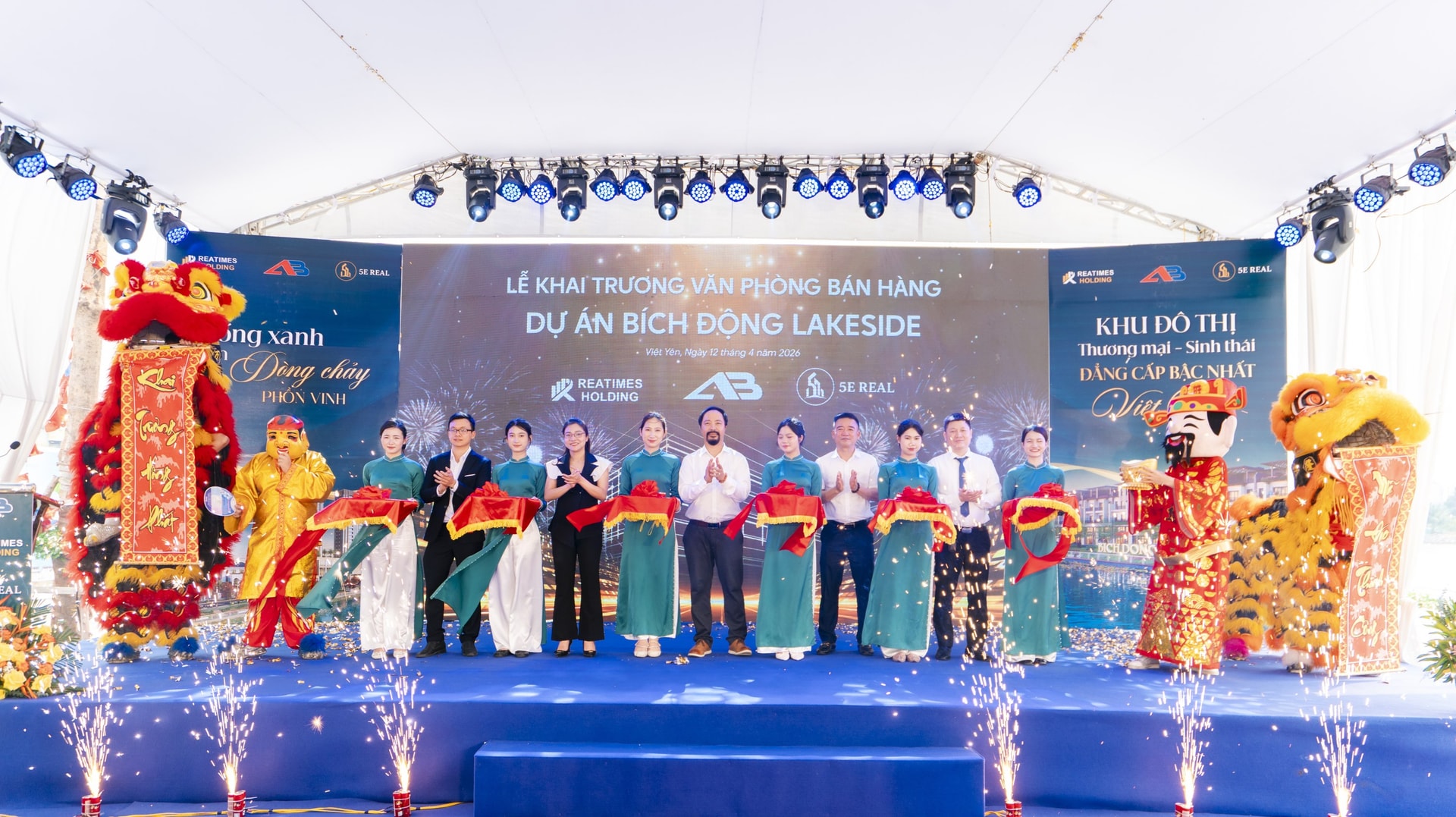 hình ảnh bích động (3)