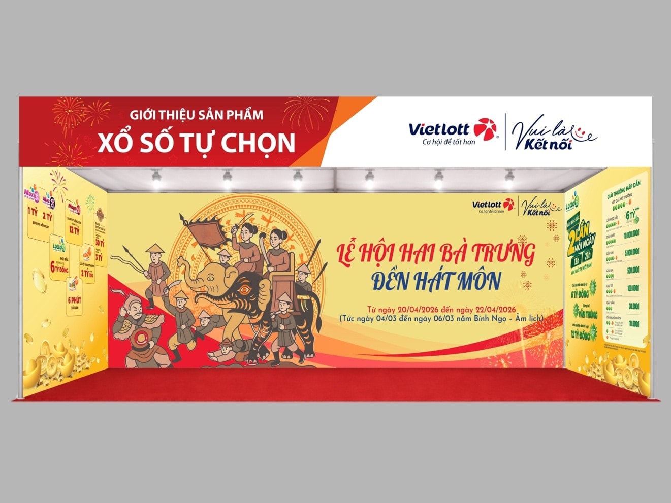 ảnh đền Hát Môn 4