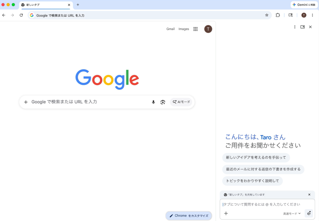 Screenshot 2026-04-21 104534