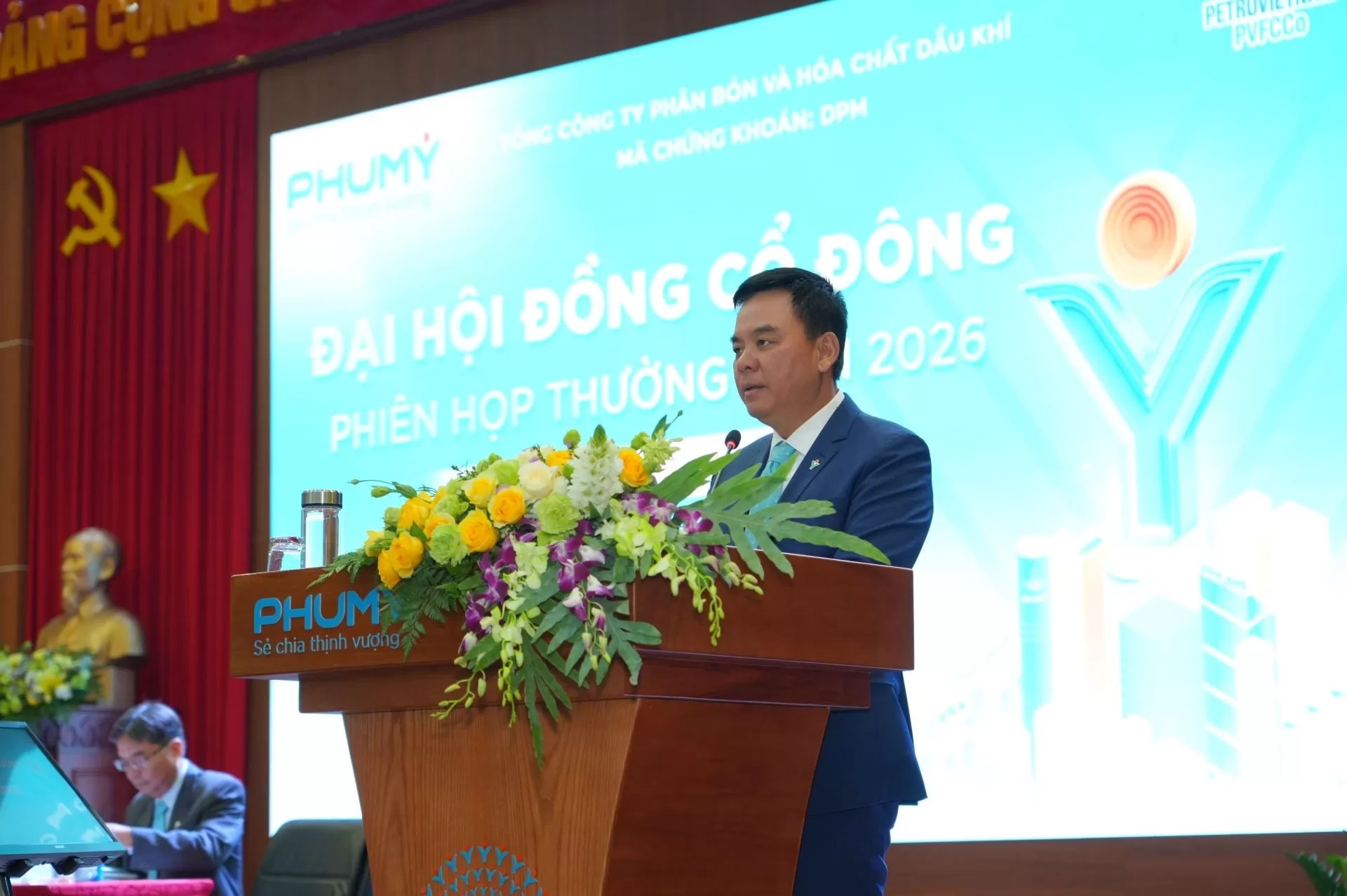 ảnh Đạm Phú Mỹ (4)