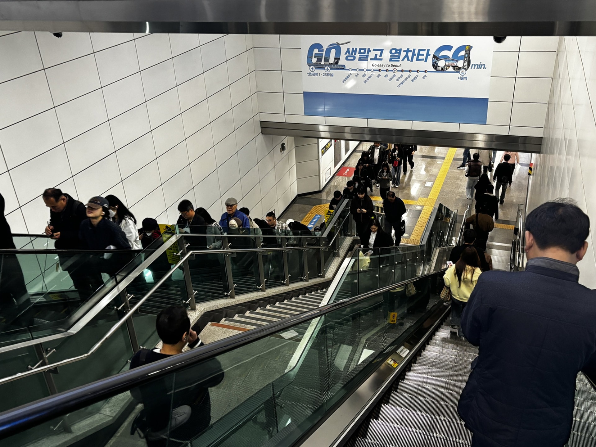 ảnh thang cuốn (2)