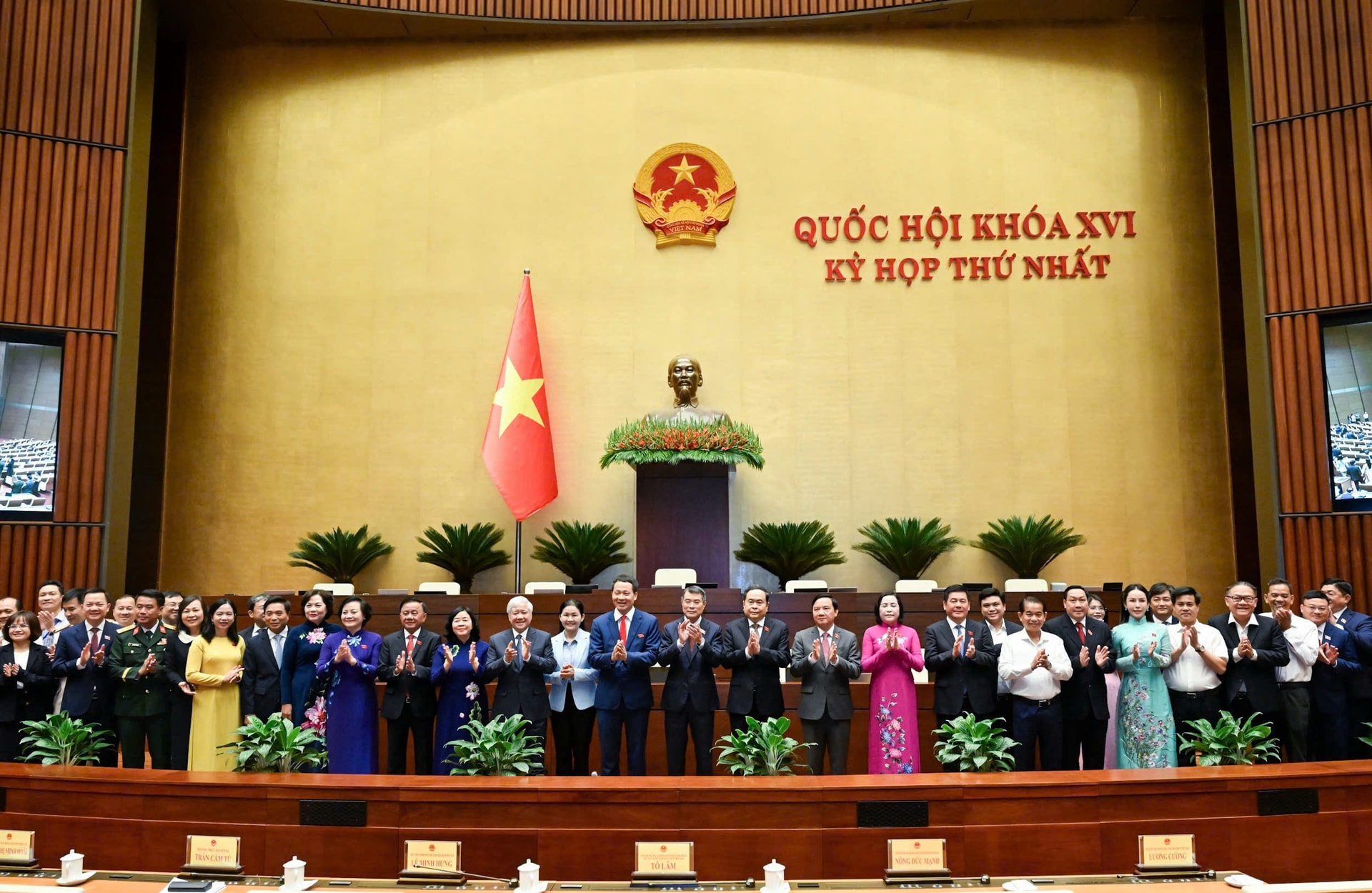 dong nai