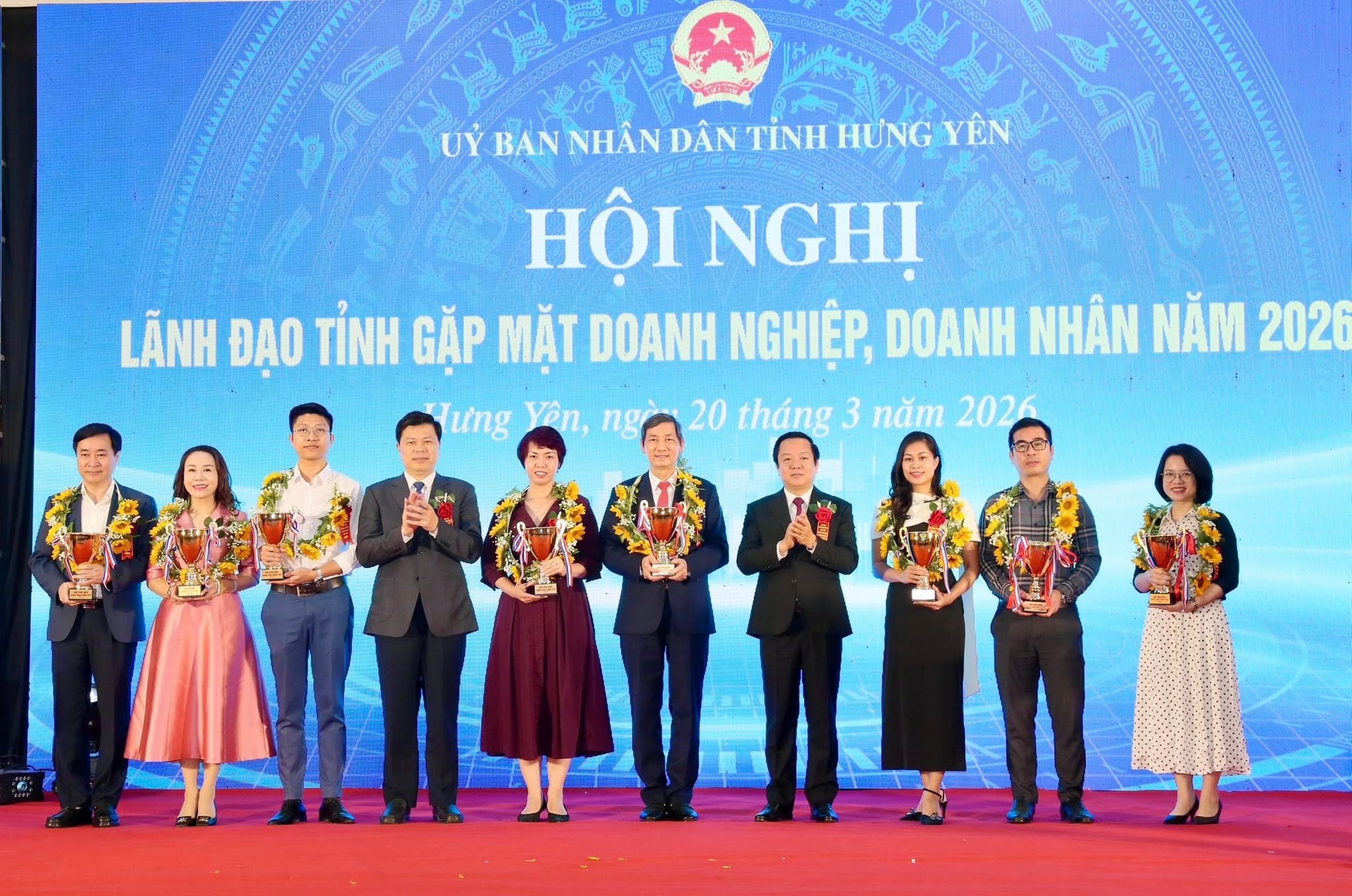 cúp Phố HIến