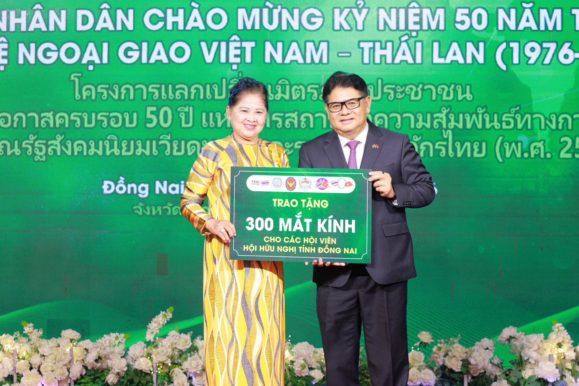 anh 2 (1)