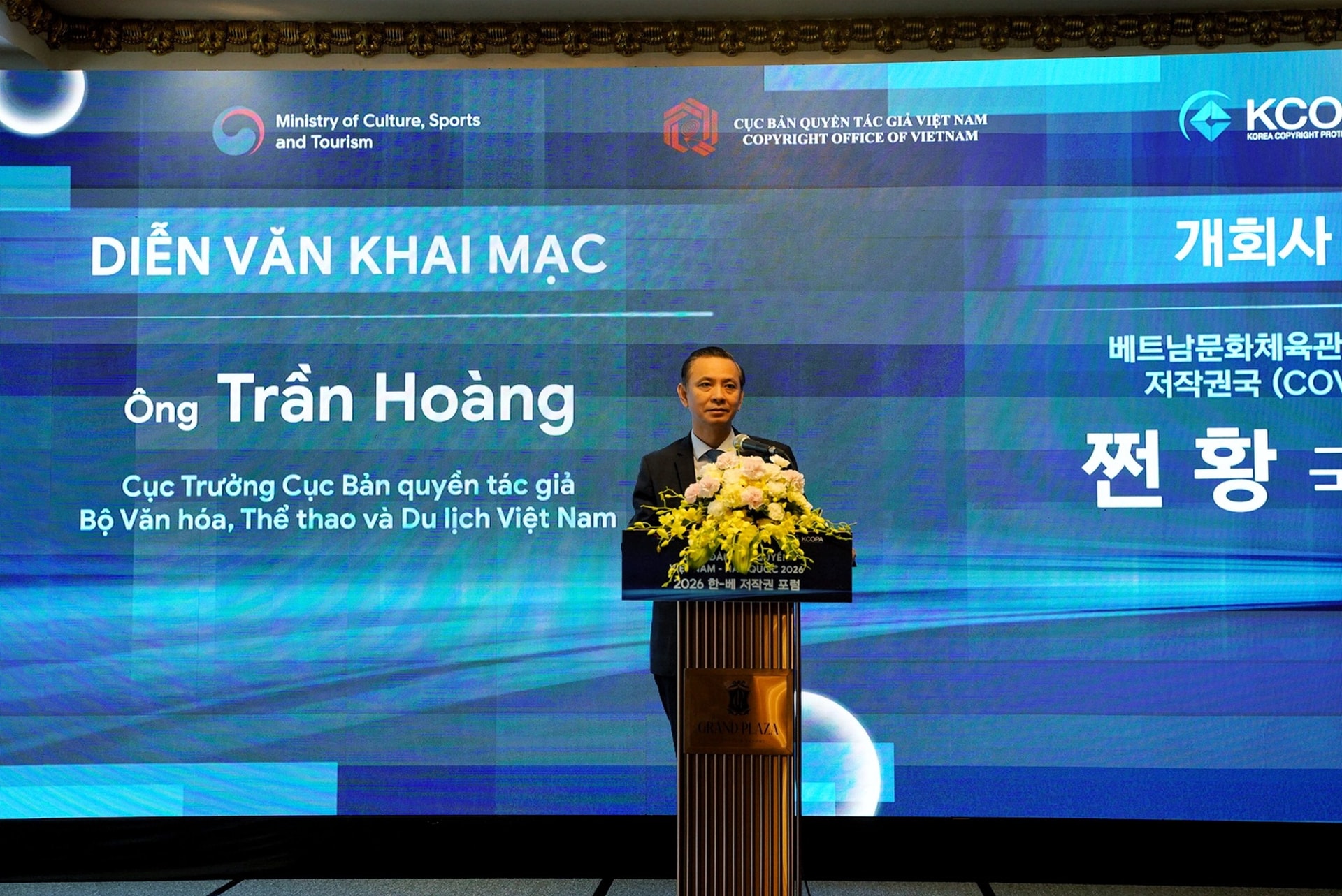 ảnh cục bản quyền tác giả (2)