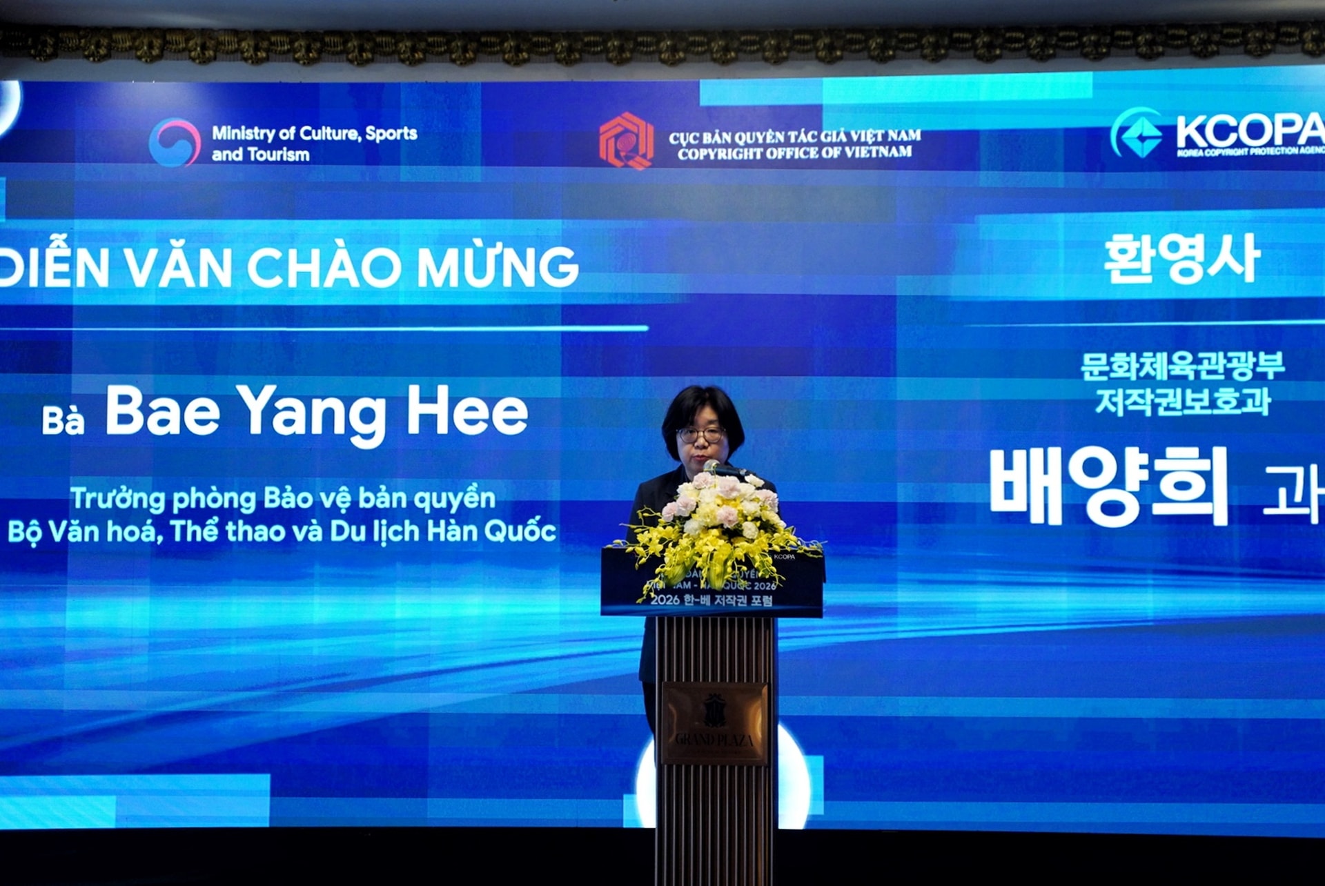 ảnh cục bản quyền tác giả (3)