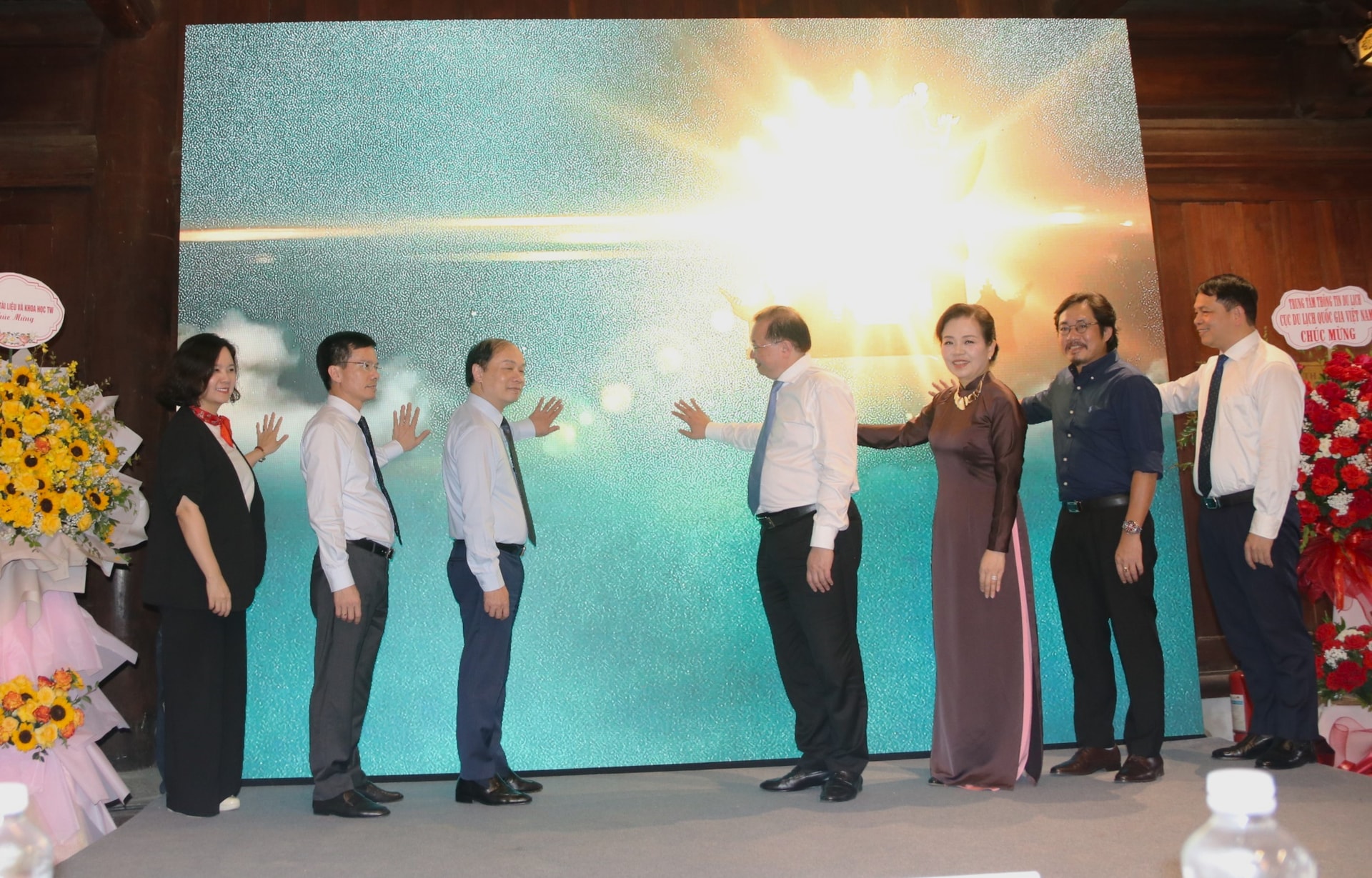 nghi thức phát động