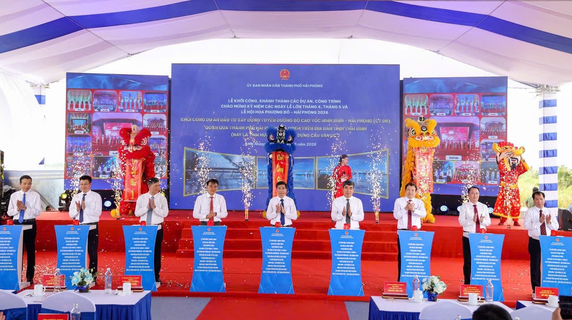 xã Kiến Hải (2)