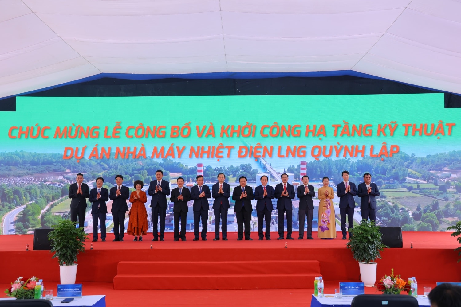 1. Cac dai bieu thuc hien nghi thuc khoi cong ha tang ky thuat du an NMD LNG Quynh Lap
