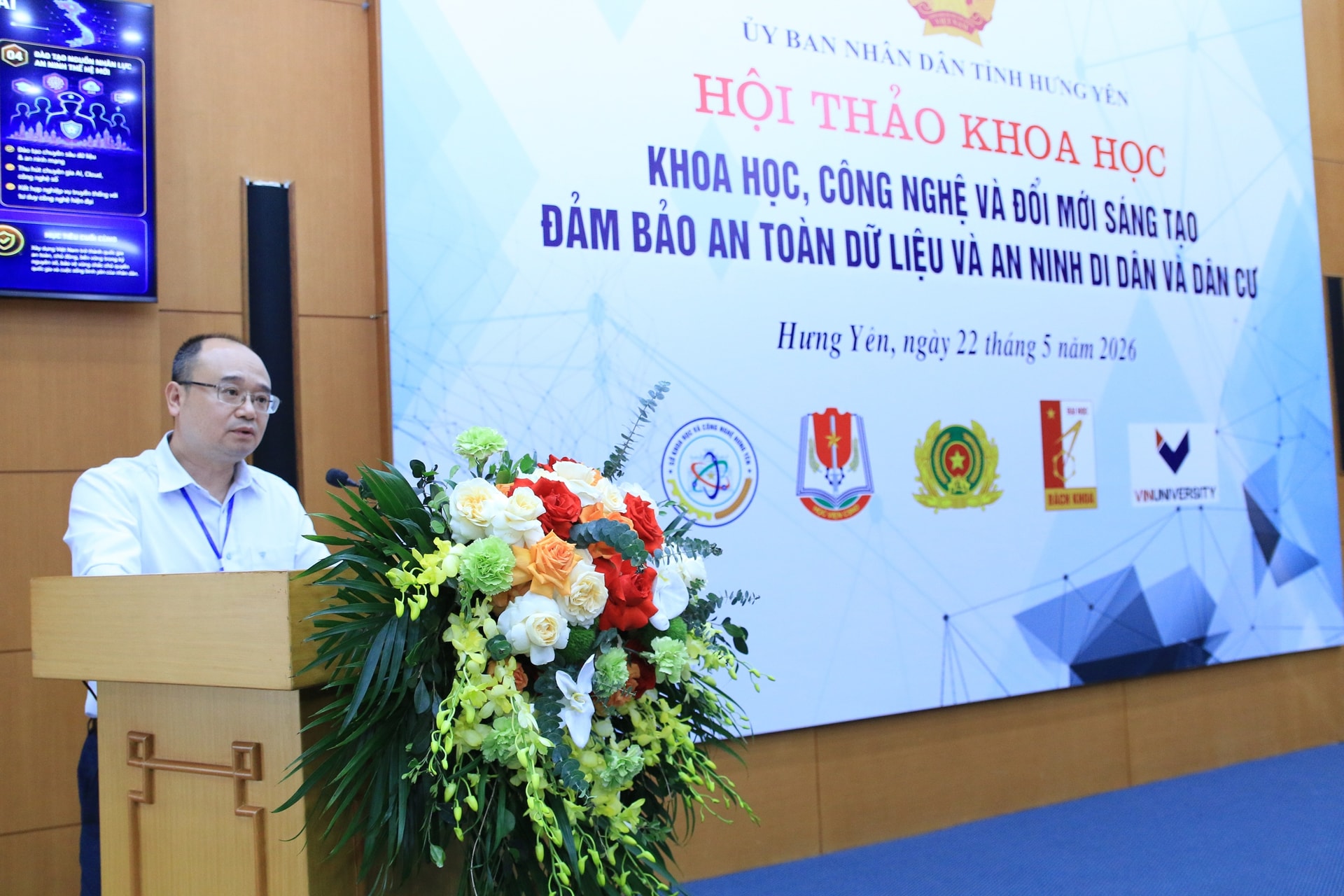 Phạm ngọc minh