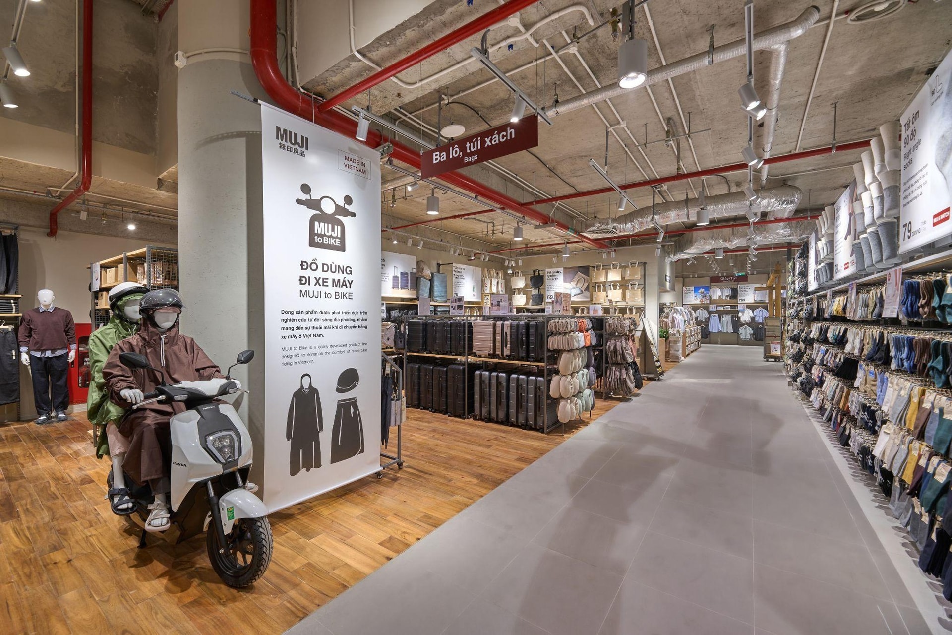 muji.jpeg