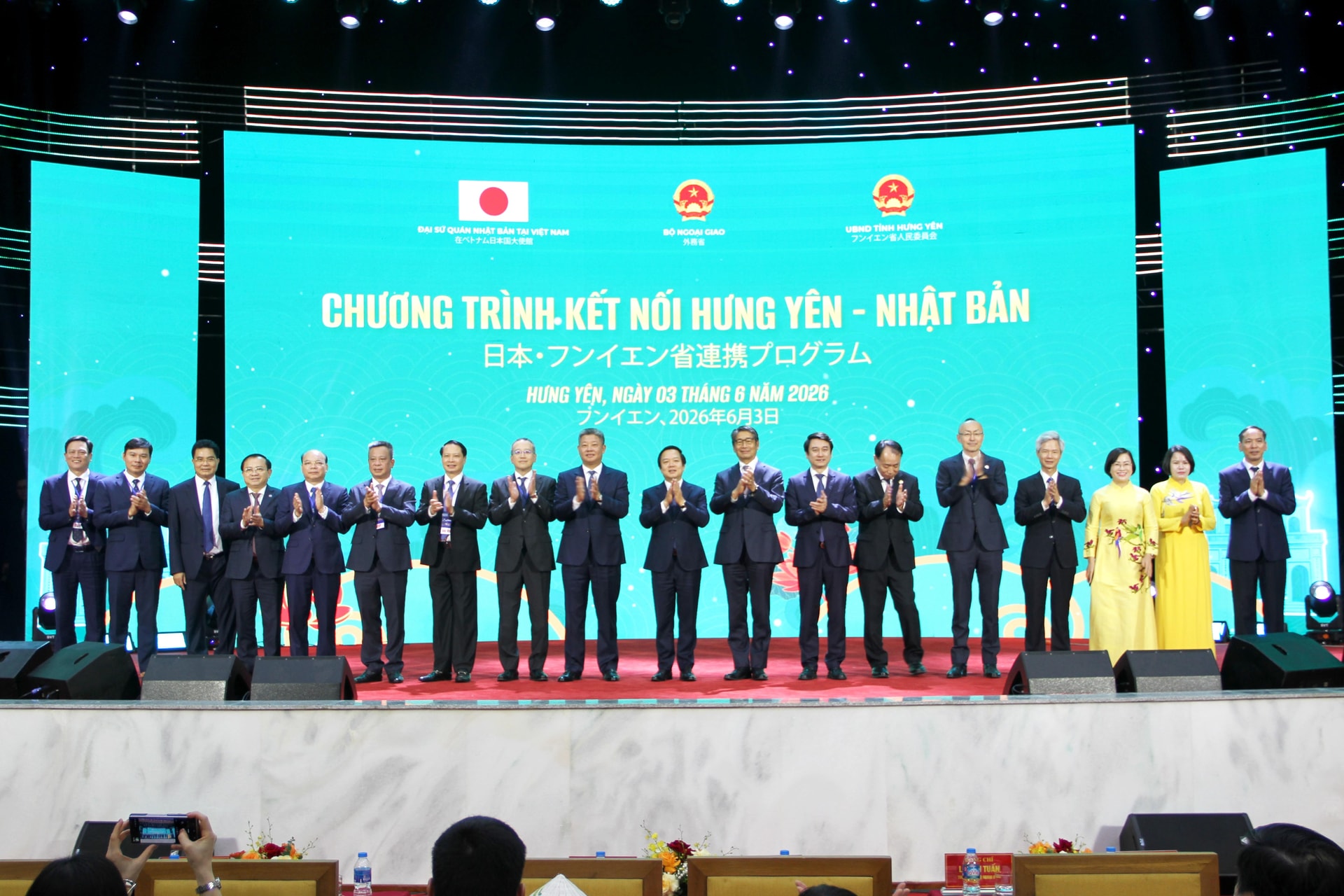 7-chụp chung