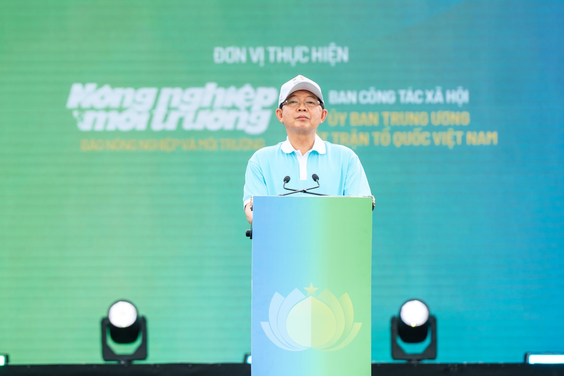 a ông Hồ Quốc Dũng