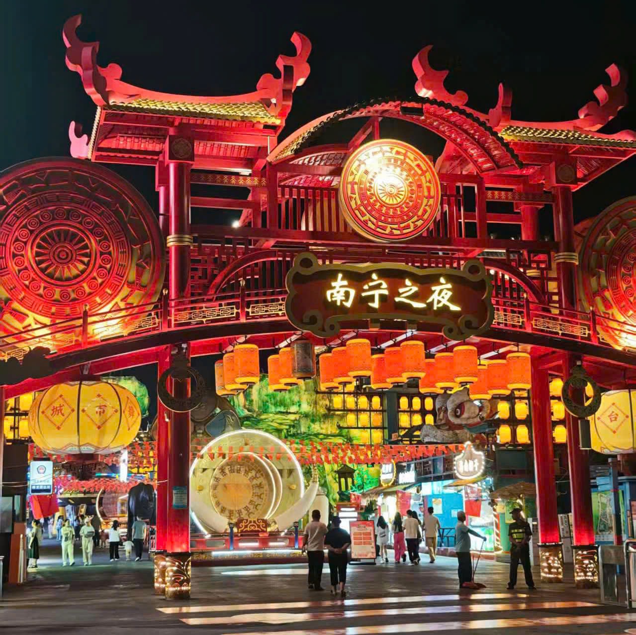 chợ đêm Nam Ninh