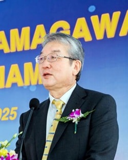 Cty Tamagawa