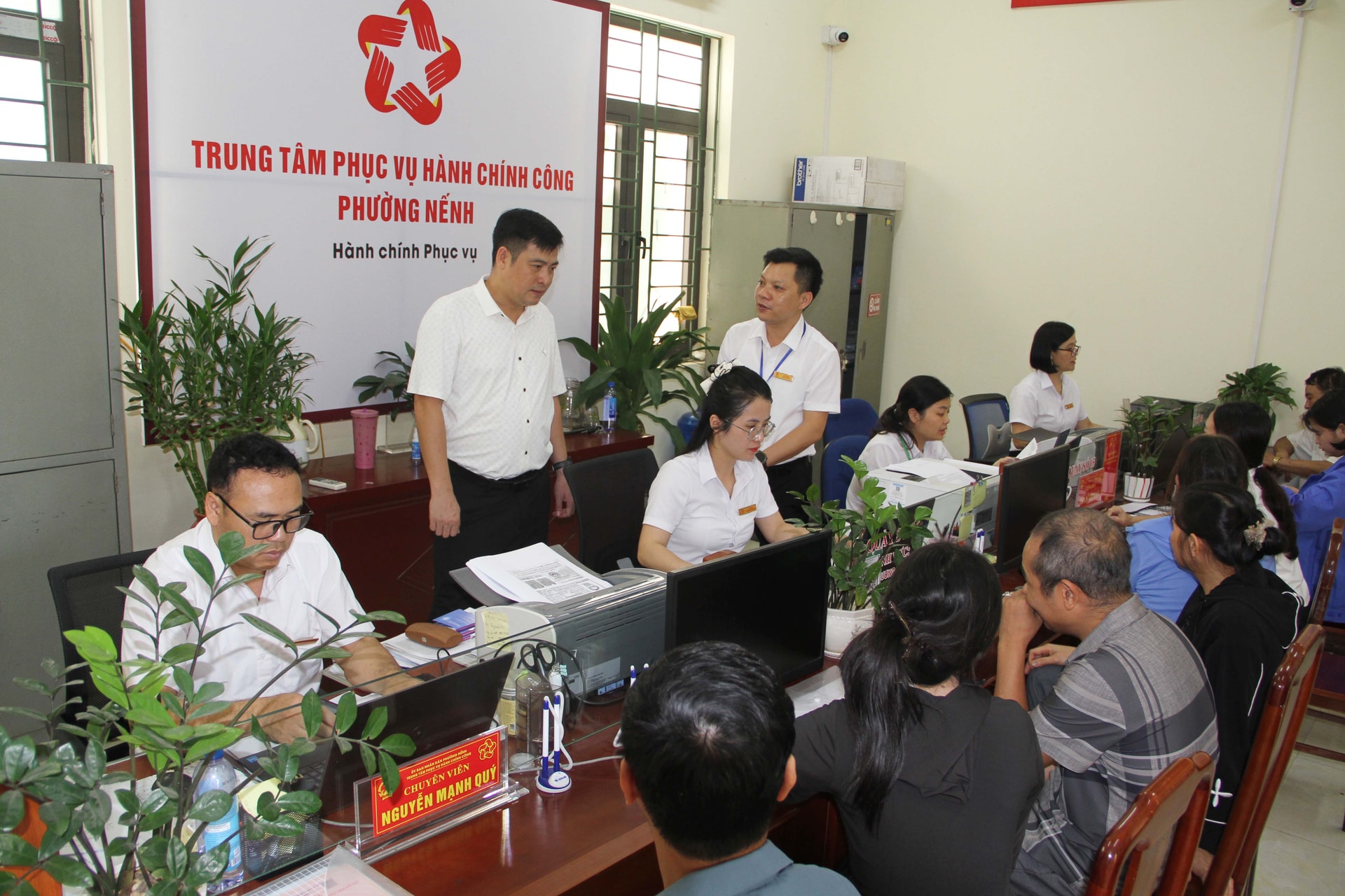 Trung tâm