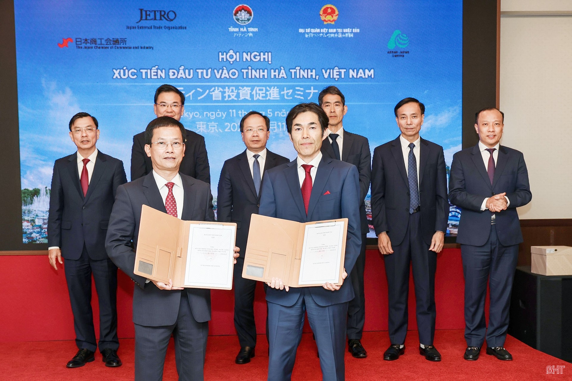 Trao bản ghi nhớ hợp tác giữa Sở Tài chính Hà Tĩnh với Tập đoàn ICM COM - Nhật Bản