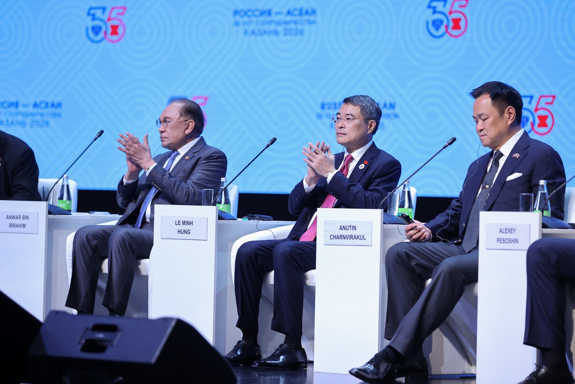 Thủ tướng Lê Minh Hưng: Việt Nam sẵn sàng cùng Nga và các nước ASEAN biến lòng tin thành động lực tăng trưởng mới- Ảnh 1.