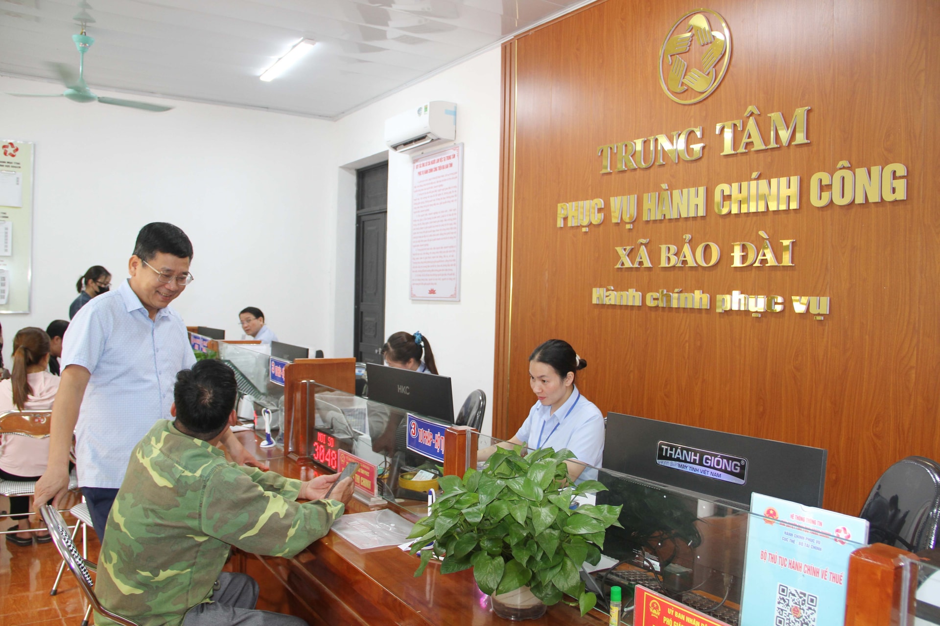 vũ văn sơn 2