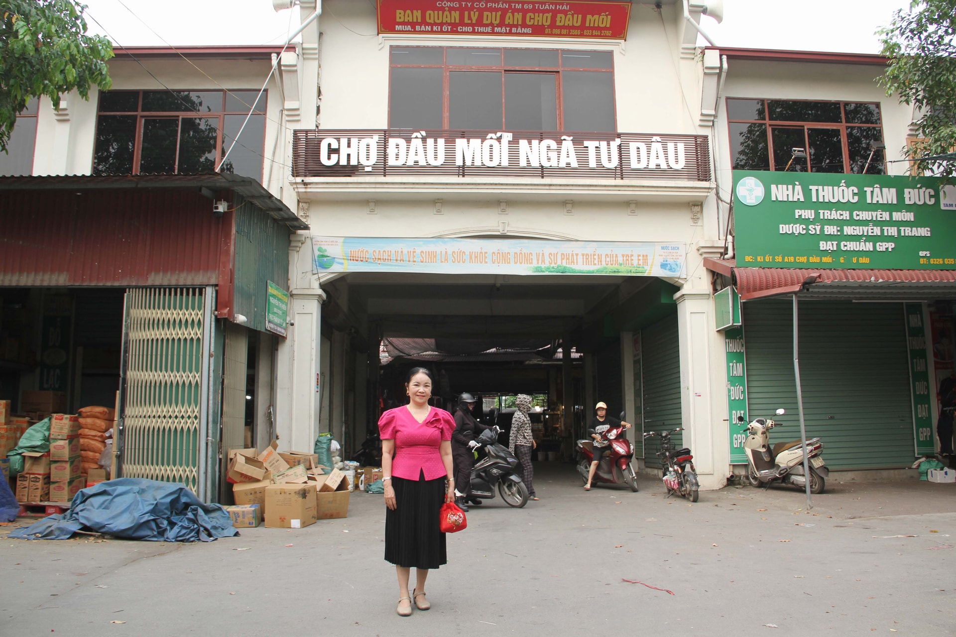 Ms Tuoei
