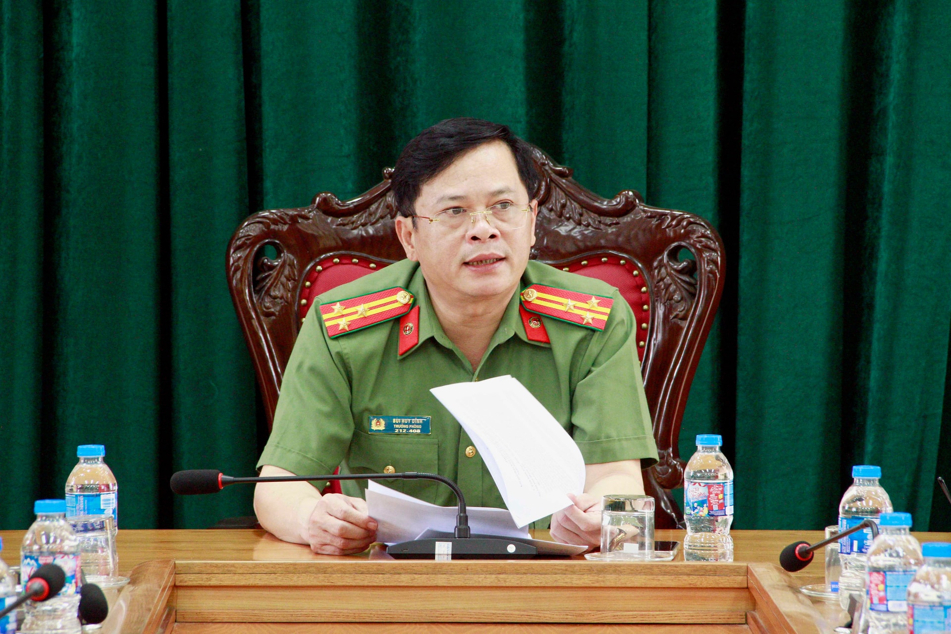 Bùi Huy Dĩnh
