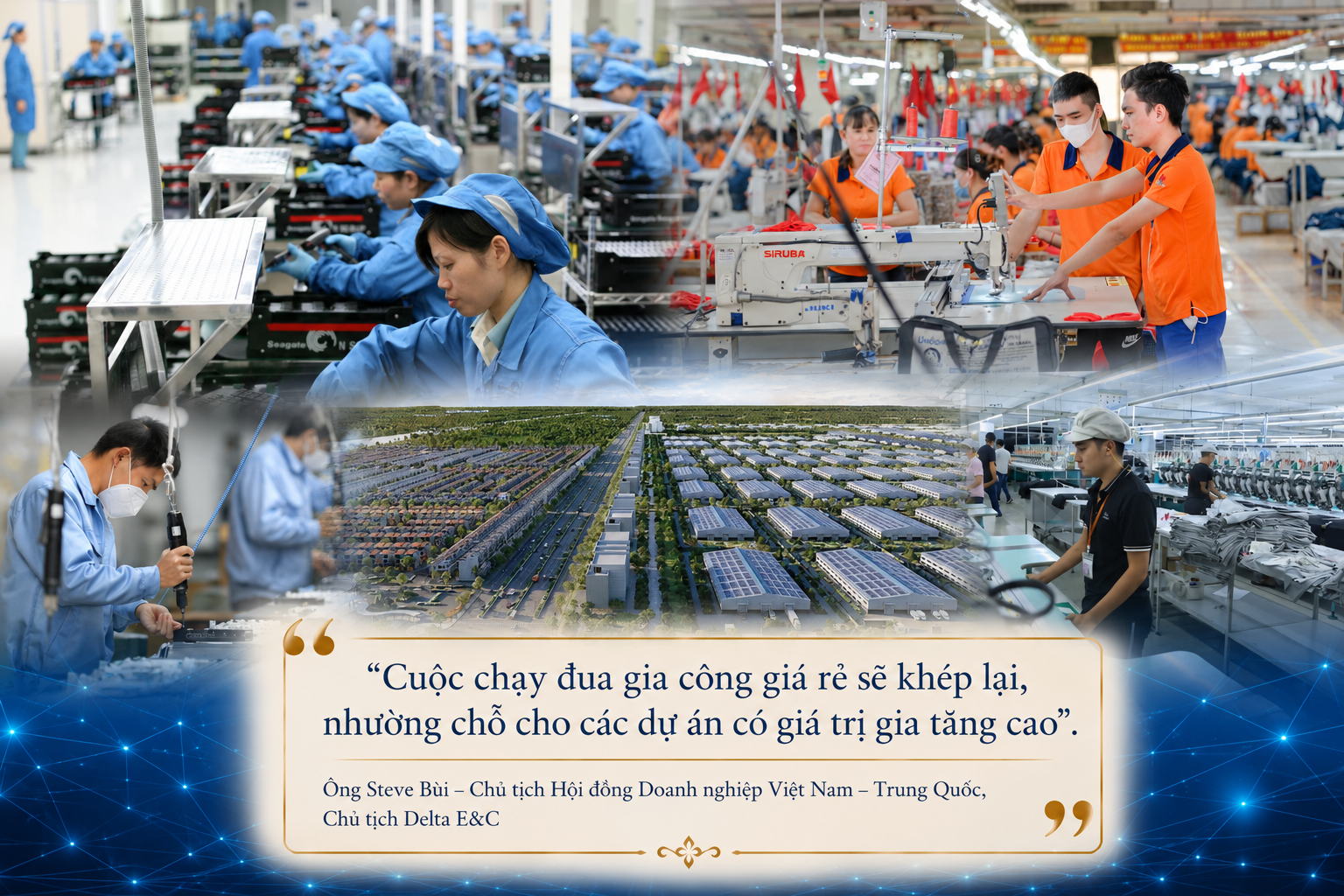 Giá rẻ