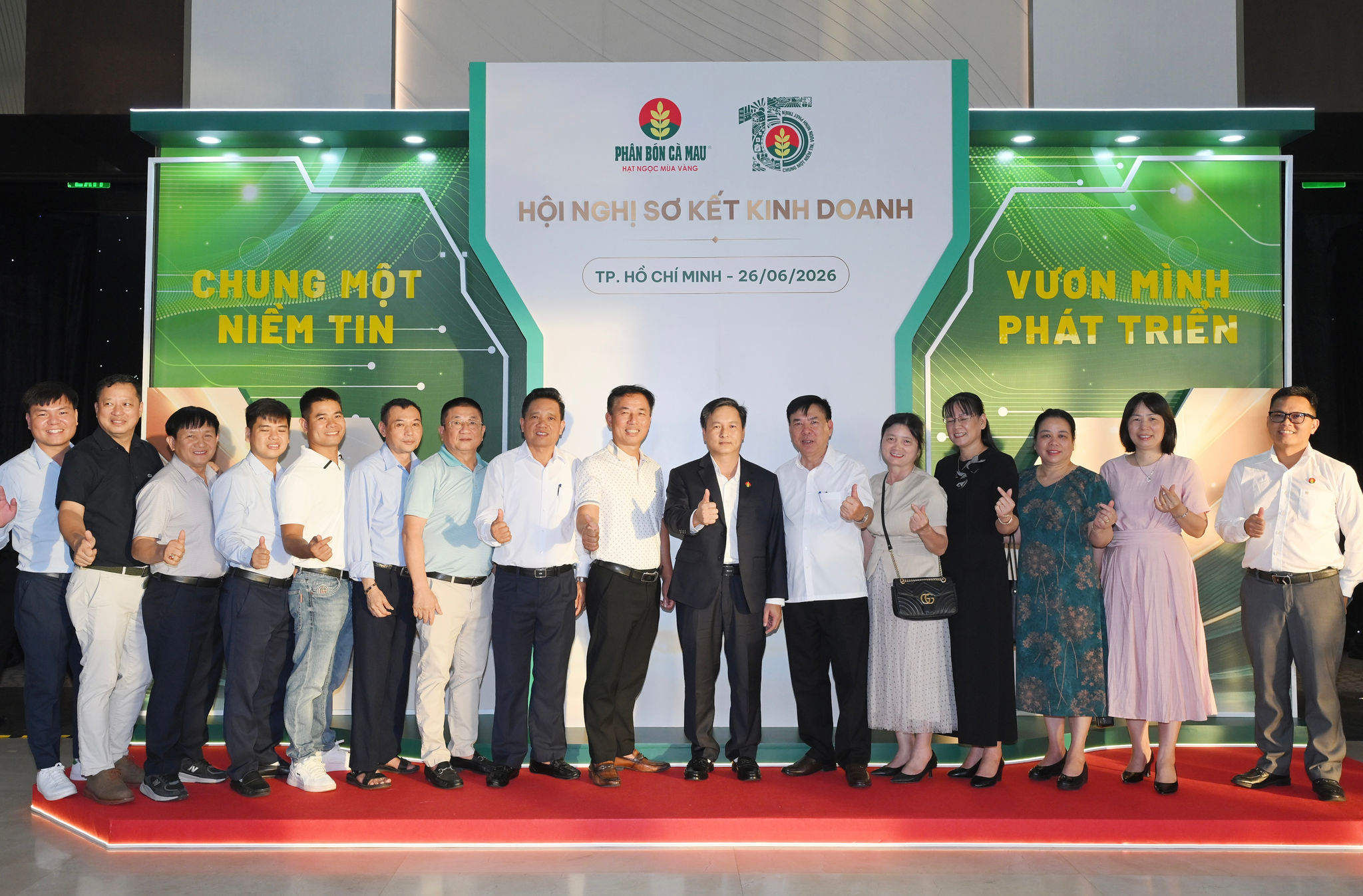 PVCFC tổ chức Hội nghị sơ kết hoạt động kinh doanh 6 tháng đầu năm 2026